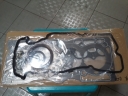 PAKING FULL SET MESIN NISSAN MURANO 2500 CC TAHUN 2004-2007