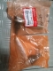 TIE ROD HONDA CRV TAHUN 2007-2011 / SET, HONDA IMPORT