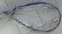 KABEL REM TANGAN HONDA ACCORD S 86 VTI-L, TAHUN 1999-2002, SEBELAH KIRI, ORIGINAL HONDA
