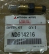 SENSOR IDLE / SENSOR GAS MITSUBISHI ETERNA DOHC TAHUN 1989-1993, MITSUBISHI MOTORS
