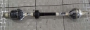 AS RODA LUAR / CV JOINT BAGIAN KANAN TOYOTA COROLLA  ALTIS 1,8 TAHUN 2001-2005