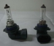 BOHLAM LAMPU HB4-100 wt / 12V. GC-BH 007