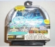 BOHLAM LAMPU XENON H4. GC-BH 003