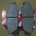 BRAKE PADS / KAMPAS REM DEPAN TOYOTA CROWN, TAHUN 1990-1996 / SET, ORIGINAL TOYOTA