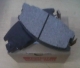 BRAKE PADS ISUZU PANTHER TOURING
