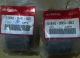 BUSHING LOWER ARM DEPAN HONDA ACCORD CIELO TAHUN 1994-1998 MODEL BESAR / SET