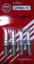 BUSI NISSAN X - TRAIL / SET
