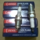 BUSI SUZUKI BALENO & APV, DENSO.