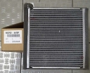 EVAPORATOR / COOLING COIL AC NISSAN GRAND LIVINA 1,5 & 1.8 R 134 A. ORIGINAL