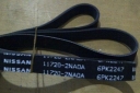 FANBELT / TALI KIPAS NISSAN SERENA, ORIGINAL