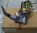FUEL PUMP / ROTAX MITSUBISHI LANCER SOHC KARBURATOR TAHUN 1991-1997, ORIGINAL MITSUBISHI