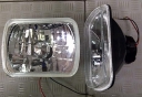 HEAD LAMP CRISTAL KOTAK UNIVERSAL / SET