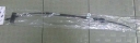 KABEL REM TANGAN / HAND BRAKE HYUNDAI TRAJET BAGIAN TENGAH, ORIGINAL HYUNDAI