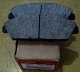 BRAKE PADS HONDA ACCORD MAESTRO TAHUN 1990-1993, HONDA IMPORT