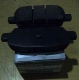 BRAKE PADS BELAKANG NISSAN X TRAIL TAHUN 2003-2007, ORIGINAL NISSAN 