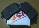 BRAKE PADS SUZUKI AERIO, ORIGINAL SUZUKI