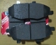 BRAKE PADS TOYOTA KIJANG INNOVA DEPAN, ORIGINAL TOYOTA