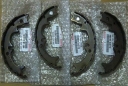 KAMPAS REM TANGAN / SHOES HAND BRAKES TOYOTA CORONA ABSOLUTE / SET, ORIGINAL TOYOTA