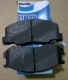 BRAKE PADS TOYOTA KIJANG CAPSUL.