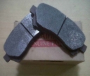 BRAKE PADS DAIHATSU TARUNA