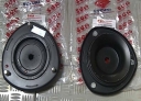 KARET SUPPORT SHOCKBREKER SUZUKI BALENO TAHUN 1996-2001 / SET, ORIGINAL SUZUKI