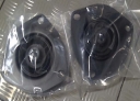KARET SUPPORT SHOCKBREKER NISSAN TEANA / SET