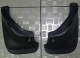 MUD GUARD / KARPET LUMPUR TOYOTA GREAT COROLLA BAGIAN DEPAN / SET