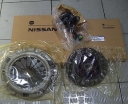 KOPLING SET NISSAN GRAND LIVINA 1500 CC, ORIGINAL NISSAN 
