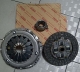 KOPLING SET TOYOTA VIOS TAHUN 2003-2006, ORIGINAL TOYOTA