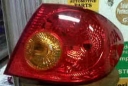 LAMPU BELAKANG TOYOTA COROLLA ALTIS TAHUN 2001-2005, SEBELAH KANAN, ORIGINAL TOYOTA