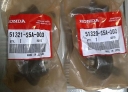 STABILIZER LINK DEPAN HONDA STREAM 1700 CC / SET, HONDA IMPORT