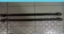 STABILIZER LINK TIMOR DOHC TYPE PANJANG / SET