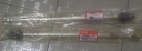 LONG TIE ROD HONDA NEW CRV TAHUN 2002-2006 / SET, ORIGINAL HONDA