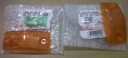 MIKA LAMPU SEIN DEPAN SAMPING DAIHATSU CHARADE 84 / SET