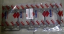 PAKING CYLINDER HEAD SUZUKI ESTEEM 1300 CC, ORIGINAL SUZUKI