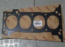 PAKING CYLINDER HEAD TOYOTA KIJANG INNOVA BENSIN 2000 CC, ORIGINAL TOYOTA
