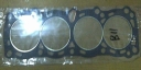 PAKING CYLINDER HEAD NISSAN SUNNY TAHUN 1990-1995