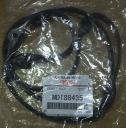 PAKING TUTUP KLEP ATAS MITSUBISHI KUDA 2000 CC INJECTION, ORIGINAL MITSUBISHI 