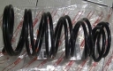 PER TOYOTA ALL NEW COROLLA 1,6, BAGIAN BELAKANG, TAHUN 1996-1997 / SET