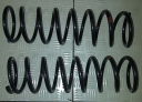 PER TOYOTA STARLET KAPSUL BAGIAN BELAKANG / SET