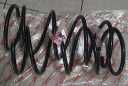 PER TOYOTA ALL NEW COROLLA 1,6, BAGIAN DEPAN, TAHUN 1996-1997 / SET