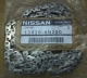 RANTAI KETENG BESAR NISSAN X TRAIL TAHUN 2003-2007, ORIGINAL NISSAN