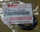 SEAL KANVAS KOPLING SUZUKI FORSA TAHUN 86-89, ORIGINAL SUZUKI