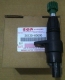 SENSOR SPEEDOMETER / VEHICLE SPEED SENSOR ( VSS ), SUZUKI BALENO MANUAL TAHUN 1997-2001, ORIGINAL SUZUKI