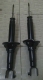 SHOCKBREKER BELAKANG HONDA ACCORD CIELO TAHUN 1994-1998 / SET