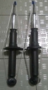 SHOCK BREKER BELAKANG MITSUBISHI ETERNA TAHUN 1989-1993 / SET