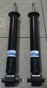 SHOCKBREKER BELAKANG SUZUKI FORSA TAHUN 1986-1989 / SET