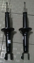SHOCK BREKER BELAKANG HONDA ACCORD PRESTIGE TAHUN 1986 - 1989 / SET