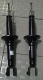 SHOCK BREKER BELAKANG HONDA ACCORD PRESTIGE TAHUN 1986 - 1989 / SET