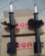 SHOCKBREKER SUZUKI BALENO BAGIAN DEPAN, TAHUN 1997-2002 / SET, ORIGINAL SUZUKI